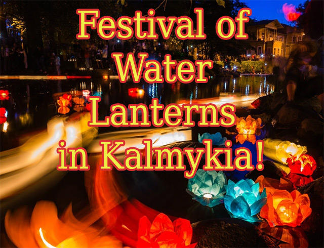 Festival der Wasserlaternen in Elista